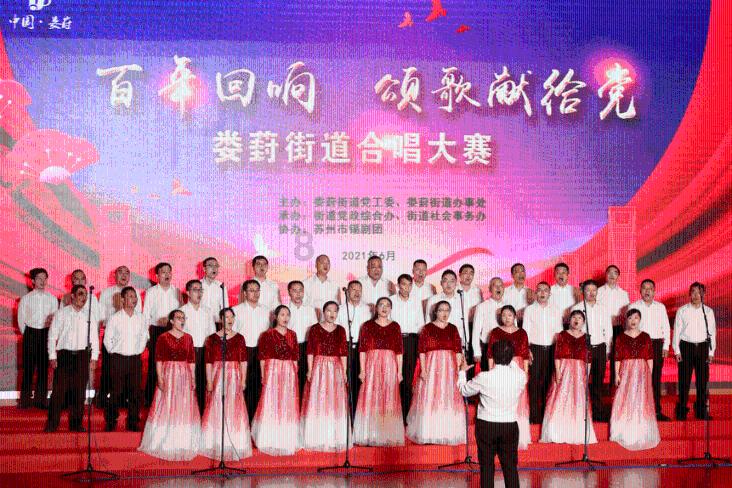 跳跃的立方体